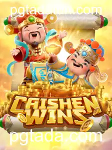 CaishenWins: Guia Completo do Jogo e Suas Regras